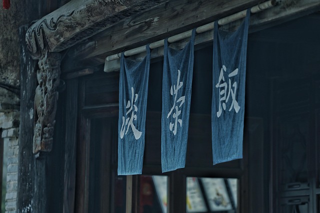 古画素材 - 乌镇 /  餐厅 /  古镇 /  中国 /  亚洲